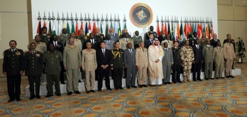 打击恐怖主义国际联盟在利雅得召开会议 - ảnh 1