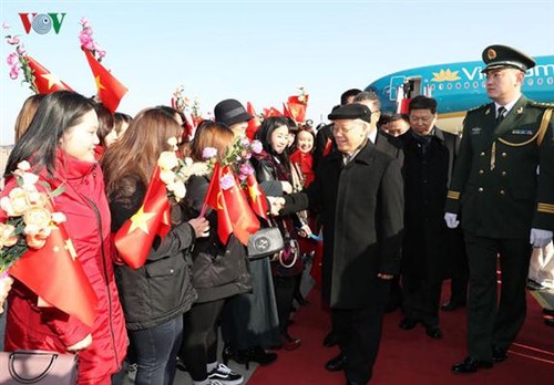 阮富仲抵达北京开始对中国进行正式访问 - ảnh 1