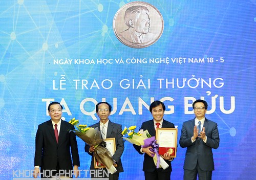 2017年越南科技日以“科学——打开未来的钥匙”为主题 - ảnh 1