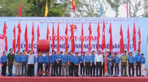 越南多地举行2017年夏季青年志愿者活动出征仪式 - ảnh 1