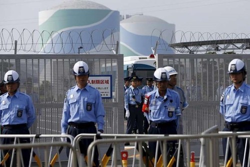 日本首次举行针对核设施的反恐演习 - ảnh 1