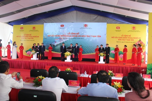 越南中部义安省的维塞码头投入运营 可停靠7万吨级货轮 - ảnh 1
