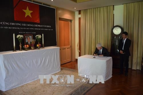 国内外代表团吊唁前总理潘文凯 - ảnh 1