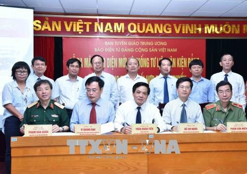 越南共产党新闻网推出“党的资料与文件系统网” - ảnh 1