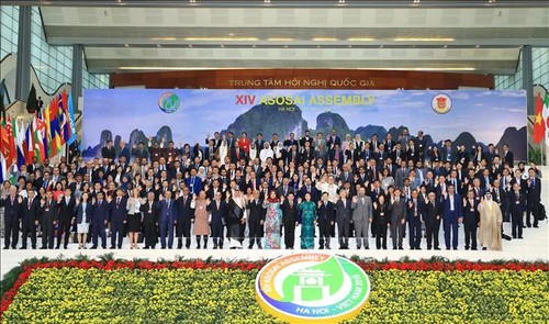 最高审计机关亚洲组织第14届大会正式开幕 - ảnh 1