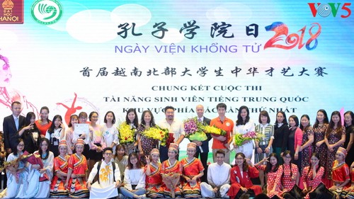 首届越南北部大学生中华才艺大赛在河内举行 - ảnh 2