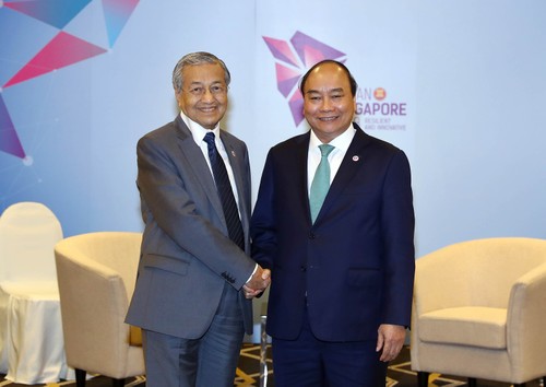 越南和马来西亚力争2020年两国贸易额达150亿美元 - ảnh 1