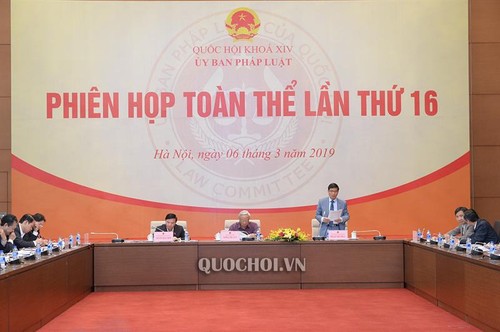 越南国会法律委员会举行第16次会议 - ảnh 1