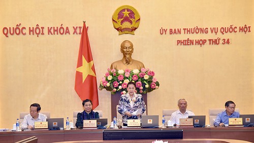 越南国会常委会第34次会议开幕 - ảnh 1