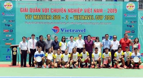 2019年越旅杯——越南网球大师赛闭幕 - ảnh 1