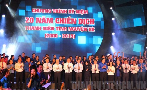 越南青年20年体验、奉献与成长 - ảnh 1