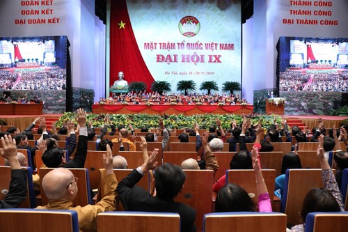 越南祖国阵线第九次全国代表大会讨论环保问题 - ảnh 1