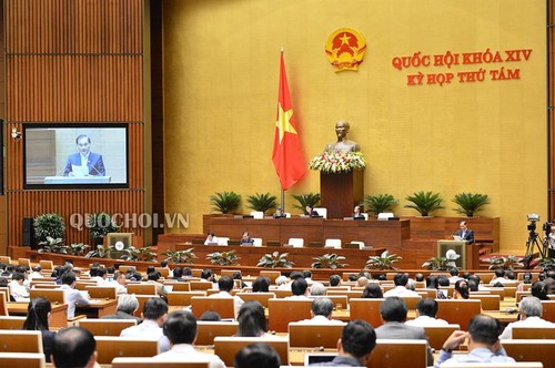 越南国会讨论龙成国际航空港一期项目投资主张 - ảnh 1