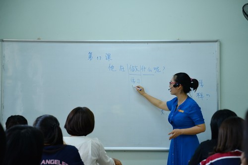 河内大学中文系：中文教学的优秀基地 - ảnh 2
