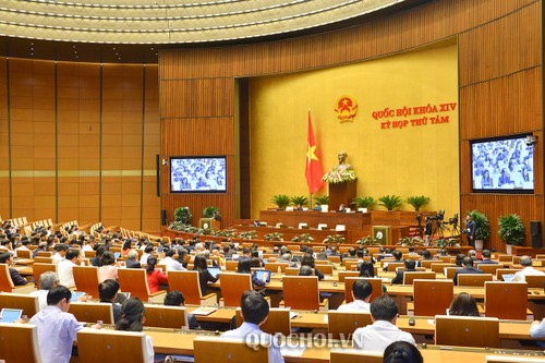 《企业法修正案》：有力改革、提升越南营商环境 - ảnh 1