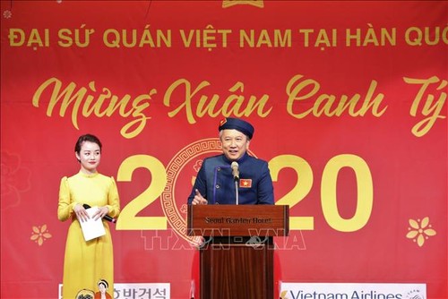 旅居韩国、印尼、阿根廷和捷克越南人欢度2020年春节 - ảnh 1