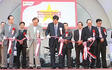Khai mạc “Lễ hội Việt Nam 2012” tại Tokyo - ảnh 1