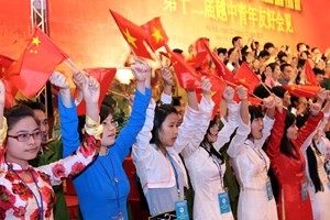 Kỷ niệm 64 năm thiết lập quan hệ ngoại giao Việt-Trung  - ảnh 1