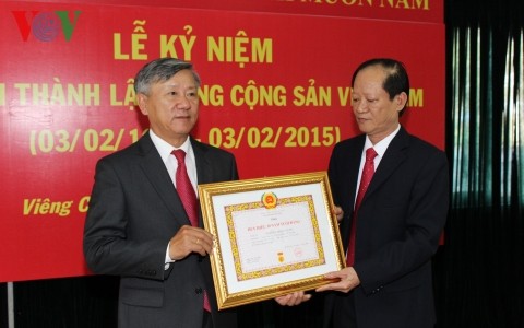 Kỷ niệm 85 năm ngày thành lập Đảng Cộng sản Việt Nam tại Lào - ảnh 1