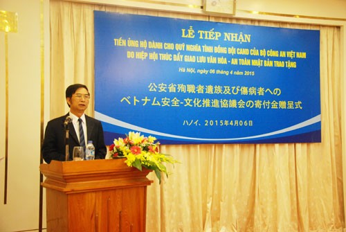 Nhật Bản ủng hộ Quỹ Nghĩa tình đồng đội Công an Việt Nam - ảnh 1