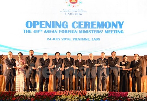 Khai mạc Hội nghị Bộ trưởng Ngoại giao ASEAN lần thứ 49  - ảnh 1