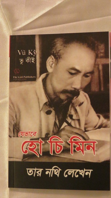 Ra mắt cuốn sách “Bác Hồ viết di chúc” bằng tiếng Bengali - ảnh 1