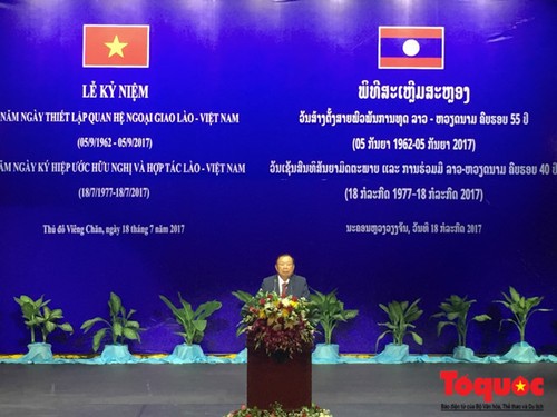 55 năm ngày thiết lập quan hệ ngoại giao và 40 năm ngày ký Hiệp ước hữu nghị và hợp tác Việt-Lào - ảnh 2