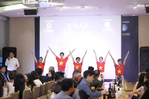 Kỷ niệm 10 năm thành lập Hội sinh viên Việt Nam tại Hàn Quốc - ảnh 4