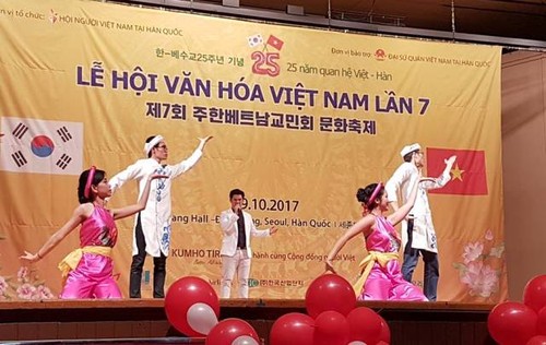 Lễ hội văn hóa Việt Nam tại Hàn Quốc lần thứ 7 - ảnh 1