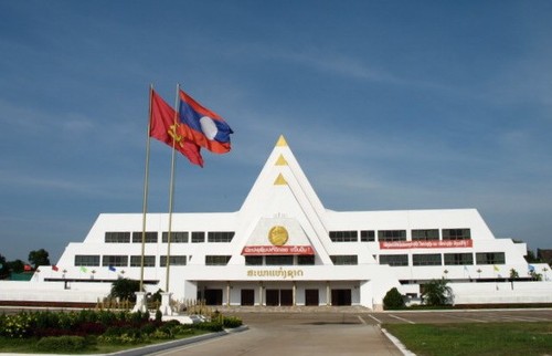 Động thổ Nhà Quốc hội Lào - quà tặng của Đảng, Nhà nước và nhân dân Việt Nam - ảnh 1