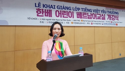 Khai giảng “Lớp Tiếng Việt yêu thương” tại Hàn Quốc - ảnh 1