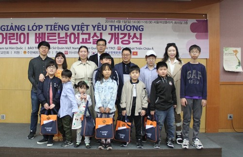 Khai giảng “Lớp Tiếng Việt yêu thương” tại Hàn Quốc - ảnh 3