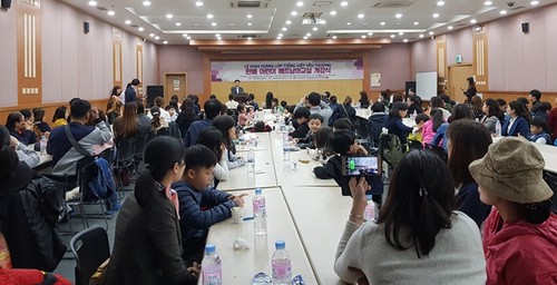 Khai giảng “Lớp Tiếng Việt yêu thương” tại Hàn Quốc - ảnh 2