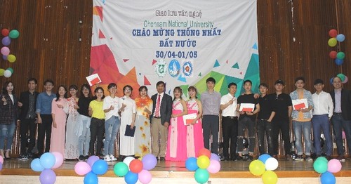 Giao lưu văn nghệ mừng ngày giải phóng miền nam thống nhất đất nước của người Việt tại Gwangju - ảnh 5