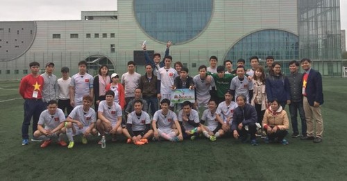 Hội người Việt Nam tại Hàn Quốc tổ chức Hội thao lần thứ nhất - ảnh 3