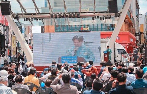 Lễ hội văn hóa đa quốc gia tại thành phố Daegu - ảnh 2