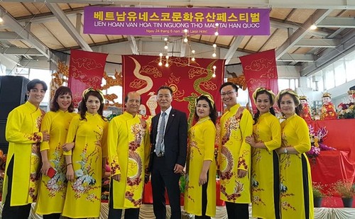 Liên hoan văn hóa tín ngưỡng thờ Mẫu tại Hàn Quốc - ảnh 3