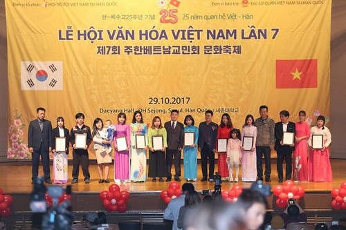 Sắp diễn ra Lễ hội văn hóa Việt Nam lần thứ 8 tại Hàn Quốc - ảnh 4