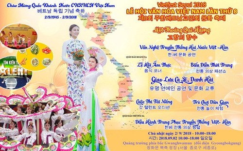 Sắp diễn ra Lễ hội văn hóa Việt Nam lần thứ 8 tại Hàn Quốc - ảnh 1