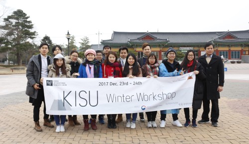 Du học sinh Việt Nam tại Hàn Quốc với các hoạt động nghiên cứu khoa học và phong trào sinh viên - ảnh 2