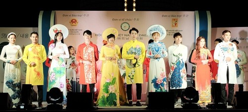 Tưng bừng Lễ hội văn hóa Việt Nam tại thành phố Daejeon lần thứ 5 - ảnh 1
