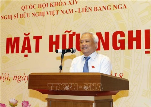 Phó Chủ tịch Quốc hội Uông Chu Lưu dự buổi gặp mặt Nhóm Nghị sĩ hữu nghị Việt Nam – Liên bang Nga - ảnh 1