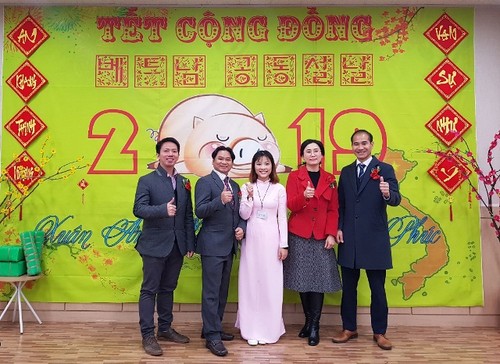 Tết Cộng đồng 2019 của người Việt tại Daegu-Gyeongbuk - ảnh 2