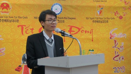 Hội người Việt tại thành phố Daejeon, Hàn Quốc tổ chức Tết Cộng đồng chào xuân Kỷ Hợi 2019 - ảnh 2
