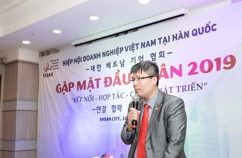 Chương trình gặp gỡ đầu xuân 2019 của Hiệp hội Doanh nghiệp Việt Nam tại Hàn Quốc - ảnh 3