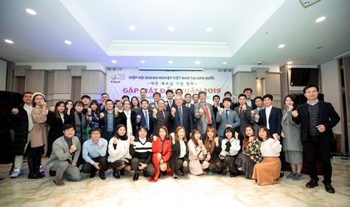 Chương trình gặp gỡ đầu xuân 2019 của Hiệp hội Doanh nghiệp Việt Nam tại Hàn Quốc - ảnh 1