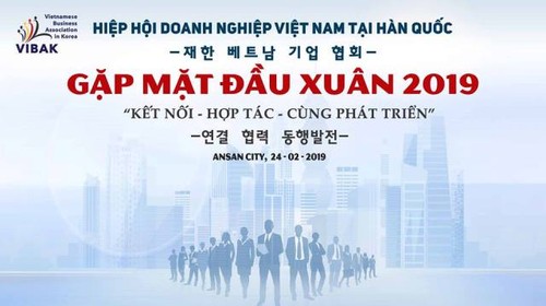 Chương trình gặp gỡ đầu xuân 2019 của Hiệp hội Doanh nghiệp Việt Nam tại Hàn Quốc - ảnh 2