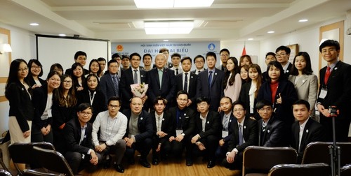 Đại hội lần thứ VII Hội sinh viên Việt Nam tại Hàn Quốc - ảnh 1