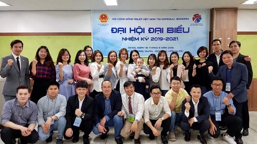 Đại hội đại biểu lần thứ V, nhiệm kỳ 2019-2021 Hội cộng đồng người Việt Nam tại Gwangju Jeonnam - ảnh 1