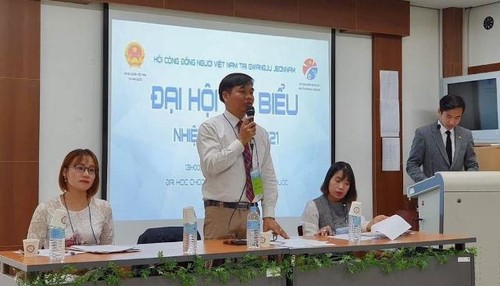 Đại hội đại biểu lần thứ V, nhiệm kỳ 2019-2021 Hội cộng đồng người Việt Nam tại Gwangju Jeonnam - ảnh 2